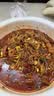 云山半0零脂肪魔芋丝结魔芋面魔芋粉丝低脂即食代餐主食方便速食240g*5 实拍图