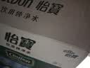 怡宝 饮用水 纯净水350ml*24瓶 整箱装 实拍图