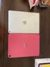 Apple/苹果 iPad 11英寸 A16芯片2025年款 平板电脑 (128GB WLAN版学习办公娱乐)粉色 实拍图