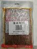 源氏大豆筋200g*5袋（1000g）追剧怀旧休闲解馋小零食 豆制品网红辣条 实拍图