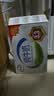 伊利严选牧场纯牛奶 250ml*16盒3.3g优质乳蛋白全脂牛奶 礼盒装 实拍图