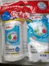 贝亲（Pigeon）奶瓶清洗剂 婴儿专用 奶嘴玩具果蔬清洁1300ml 囤货装 PL156 实拍图