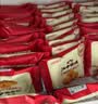 江中猴姑养胃猴头菇饼干中老年人高钙营养食品休闲零食下午茶960g 实拍图