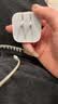 Apple/苹果 40W（至高60W） type-c快充充电器 苹果usb-c原装充电头 苹果iPhone 18 Pro Max充电器 实拍图