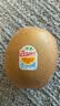 佳沛（zespri）新西兰金奇异果10粒巨大果146-175g猕猴桃水果礼盒 实拍图