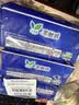 乐而雅花王零触感特薄透气夜用护翼型卫生巾组合35cm24片姨妈巾京东自营 实拍图
