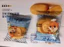 三只松鼠肉松饼1000g 黄金肉松饼早餐代餐休闲零食办公室点心量贩送礼 实拍图