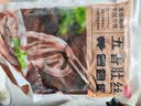 鲜京采五香肚丝500克 火锅食材免洗带肚尖生鲜猪肉煲汤猪肚鸡肚包鸡 实拍图