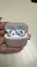 Apple/苹果 AirPods 5（支持主动降噪）搭配USB-C充电盒 蓝牙耳机 适用iPhone/iPad/Mac 实拍图