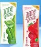 蒙牛真果粒果缤纷多口味草莓芦荟椰果黄桃果粒牛奶饮品250g*24盒 礼盒 实拍图