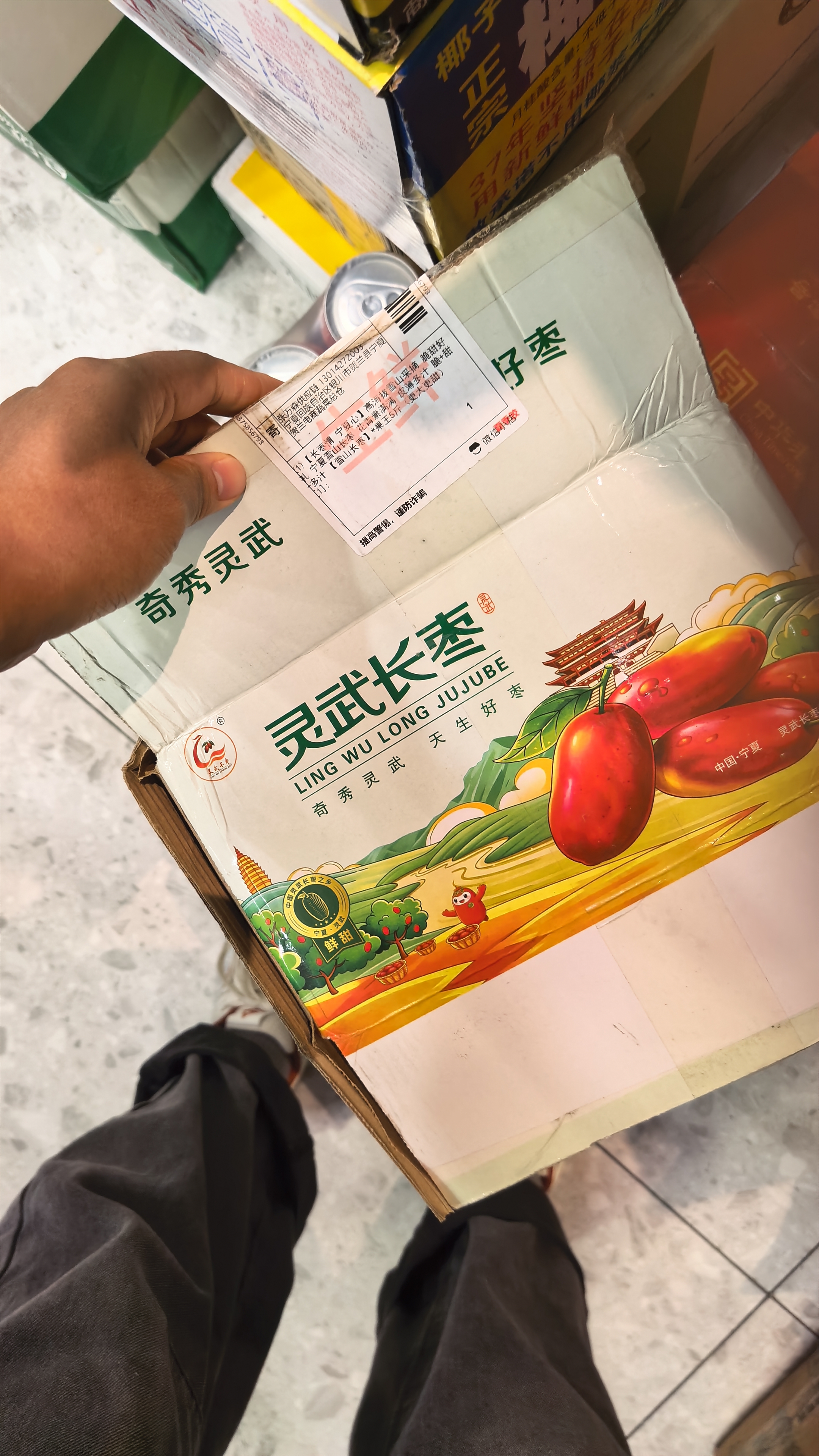 徐福记米格玛425g/袋 饼干约35根夹心米果卷小包装 早餐健康零食 实拍图