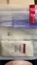 欧莱雅玻色因安瓶面膜3.0 5片装含赠到手20片保湿修护生日礼物 实拍图