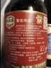 智美红帽/蓝帽啤酒 330ml*6瓶 修道院精酿 比利时进口 京东自营 实拍图