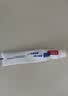 狮王(lion)WhiteWhite小苏打葡萄柚牙膏美白护龈120g去口臭 实拍图