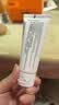 理肤泉【黄子弘凡同款】B5面霜40ml*2积雪草修护舒缓保湿女士男士护肤品 实拍图