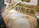 护舒宝无痕奢柔安睡裤M-L3(2+1)条卫生巾安心裤夜安裤安全裤京东自营 实拍图