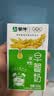 蒙牛早餐风味奶麦香味250ml*16盒 早餐伴侣燕麦醇香 送礼礼盒 实拍图