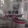 ANERGOO 安尔固【超级爆款】补鞋专用强力胶水京东自营 防水粘鞋运动鞋皮鞋皮革鞋底 软性树脂不发硬万能鞋胶 实拍图
