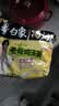 白象 方便面 汤好喝老母鸡汤面110g*5包 泡面 五连包 方便夜宵速食 实拍图