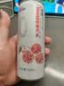 宏宝莱荔意0蔗糖0脂0卡荔枝味汽水气泡果汁味饮料330ml*12罐 整箱装 实拍图