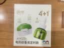润本电蚊香液驱蚊液45ml*4瓶+1个定时加热器驱蚊防蚊蚊香无香型 实拍图