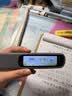 科大讯飞AI词典笔X8 Pro英语学习神器点读单词翻译笔 小学初中高中同步全科便携式学习机 实拍图