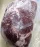 鲜京采惠选 内蒙古原切羔羊肉卷净重2斤 火锅涮肉 实拍图