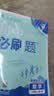 2027初中必刷题 数学八年级上册 人教版 初二同步练习一课一练教材全解随堂笔记天天练 实拍图