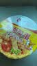 杨掌柜粉面菜蛋金汤肥牛味183g*6桶装速食泡面粉丝夜宵整箱一桶搞定 实拍图