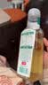 屈臣氏（Watsons）苏打水香草味330ml*24罐整箱气泡水饮料0脂低糖低卡聚会调酒 实拍图