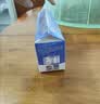 燕塘原味酸奶饮品 180ml*4盒 低脂乳酸菌乳饮料 低温酸奶 早餐奶 实拍图