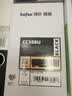 得印388a硒鼓适用惠普m126a硒鼓m1136 m126nw p1108 p1106 p1008 p1007 m1213nf 1216nfh墨盒 cc388a硒鼓 实拍图