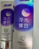 舒客色修美白牙膏清新亮白成人含氟去黄去渍减轻口臭110g*3紫色去牙渍 实拍图