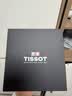 天梭（TISSOT） 手表 速驰系列男表 瑞士石英男士钢带腕表运动表生日礼物 实拍图