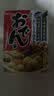 好侍（HOUSE）日本进口 关东煮汤料 77.2g*4盒装 日式风味 串串水煮菜寿喜烧 实拍图