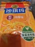徐福记经典鸡蛋沙琪玛526g/袋 传统蛋糕 休闲零食早餐 办公室健康零食 实拍图