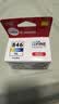 佳能（Canon）CL-846XL 大容量彩色墨盒(适用MG3080/MG2580S/MG2400/TS3480/TS3380/TR4580) 实拍图