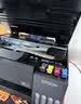 爱普生（EPSON）【6代新品】L3353墨仓式彩色家用AI学习打印机 L3251/L3255升级版(打印复印扫描 微信/无线 黑色） 实拍图
