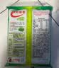 波力海苔片24.7g约33包休闲零食儿童高蛋白即食紫菜原味寿司包饭海苔 实拍图