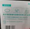 海氏海诺一次性医用外科口罩灭菌独立包装口罩成人过敏性鼻炎防晒白色50只 实拍图