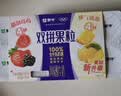 蒙牛双拼果粒风味酸牛乳90g*8 实拍图