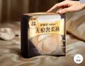 护舒宝 【速干防漏】考拉散热安睡裤M大码4条安心裤夜安裤型卫生巾自营 实拍图