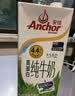 安佳（Anchor）3.6g蛋白质 全脂牛奶 250ml*24盒 新西兰原装进口草饲 实拍图