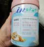 麦德氏IN 高钙0乳糖绵羊奶粉300g*2补充乳铁蛋白幼犬幼猫羊奶粉 实拍图