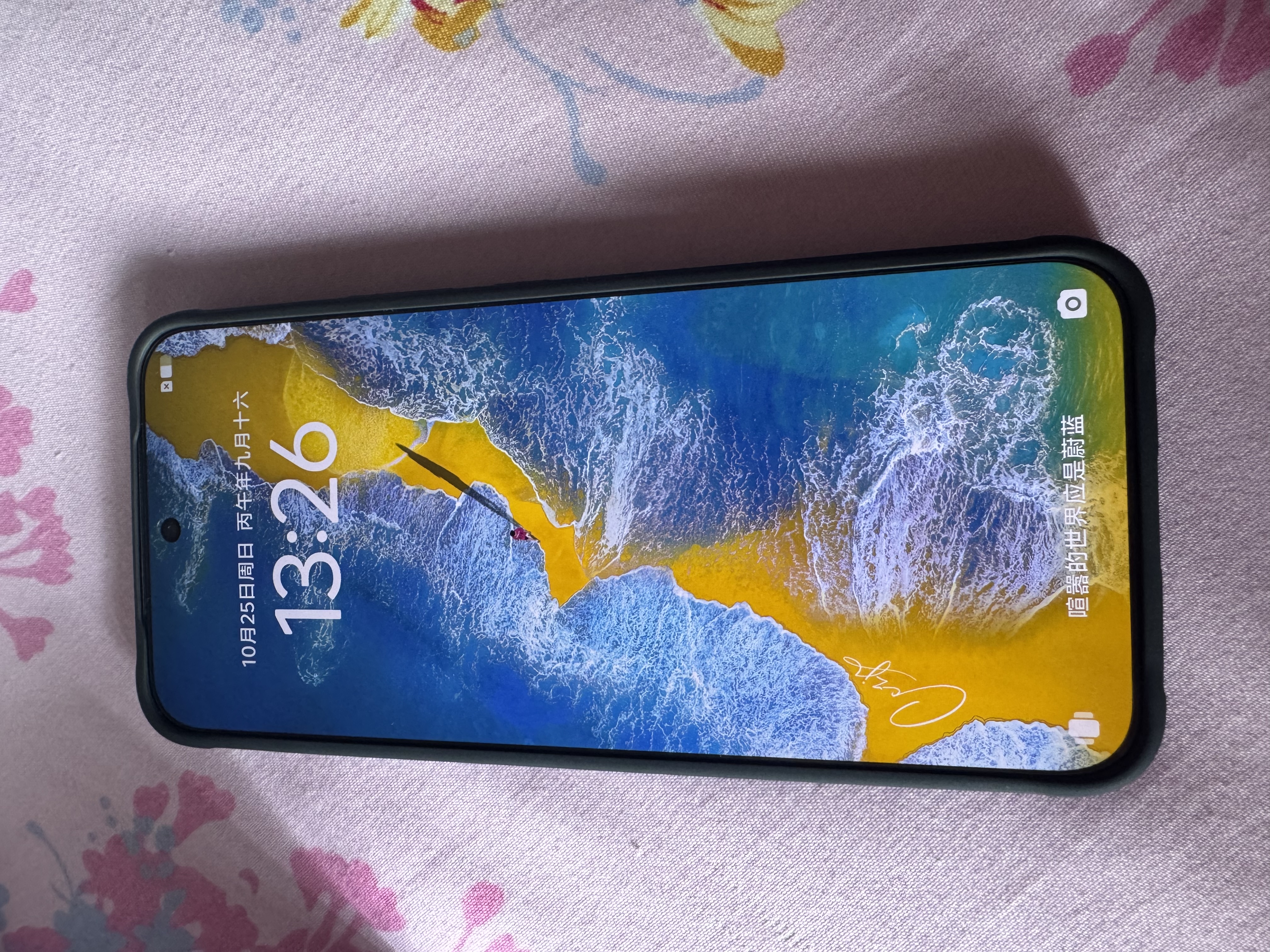 vivo Y600Pro 8GB+256GB 皓月黑 10200mAh耐超低温蓝海电池 耐久抗摔防水 寰宇增强通信3.0  AI手机 实拍图