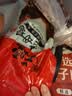 温氏供港老母鸡2.4斤 散养土鸡富硒老母鸡 走地鸡500天鸡汤 冷冻 实拍图