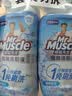 威猛先生（Mr Muscle）免刷洗 洁厕灵600g*2瓶 馥郁繁花 强效洁厕剂 厕所马桶清洁剂 实拍图