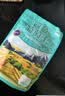 古力巴戈多彩四色葡萄干500g 红提子果干新疆特产非特级蜜饯绿葡萄干 实拍图