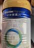 美素佳儿（Friso）皇家婴儿配方奶粉1段（0-6个月婴儿适用）400克 乳铁蛋白 新国标 实拍图