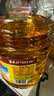 鲁花 食用油 物理压榨 葵花仁油6.18L  实拍图